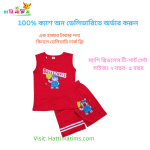 1 set Baby Boys maggie Sleeves T-shirt+pant. Half Sleeve T-Shirt and Half Pant. Boy Summer Suit Set