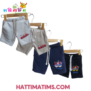 Superlative Any 3 Pieces Multi Color Car Design Stylish Terry Cotton Half Pant for Baby Boys Remarkable